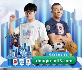 斗球直播在线免费观看 APP